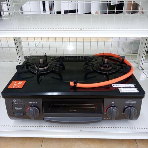 ★ジモティ割あり★ Rinnai ガステーブル LPガス 22年製 ／クリーニング済み OJ6106
