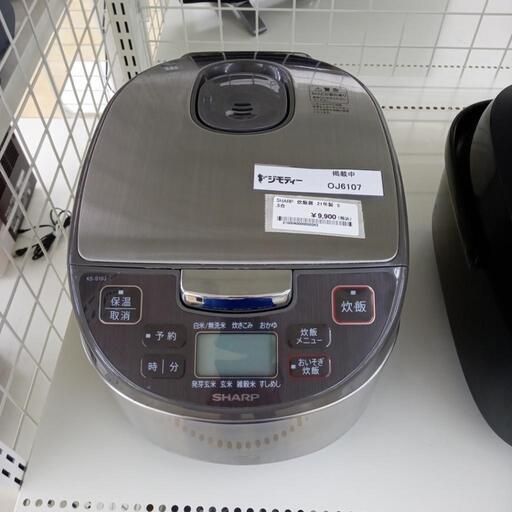 ★ジモティ割あり★ SHARP 炊飯器 5.5号炊き 21年製 ／クリーニング済み OJ6107