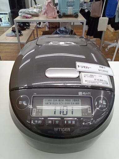 ★ジモティ割あり★ TIGER 炊飯ジャー 5.5合 21年製 動作確認／クリーニング済み MT2553
