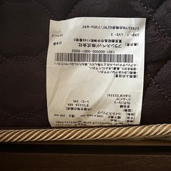 格安！さらに値下げ！！クイーンサイズベッドマットセット