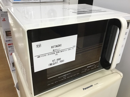 【トレファク神戸新長田】YAMAZENの電子レンジ2016年製です!!【取りに来れる方限定】