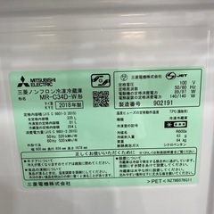 配達可【三菱 335L冷蔵庫】2018年製☆6ヶ月保証付き クリーニング済み 