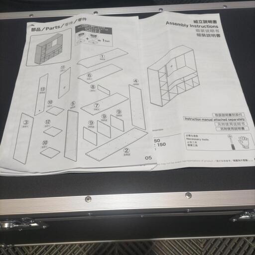 【新品同様】テレビ台　テレビボード入荷致しました。