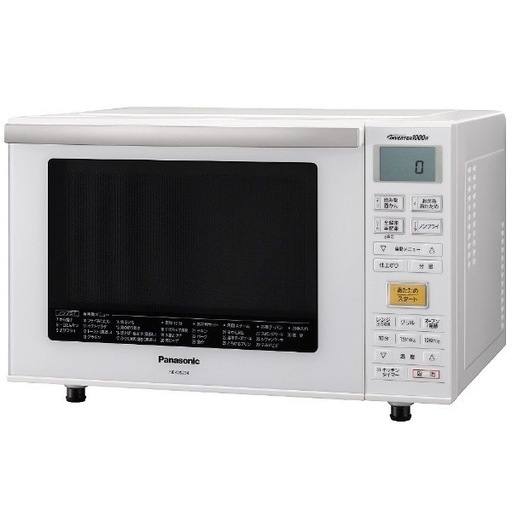 【超美品‼️】パナソニック 2017年製 23Lオーブンレンジ エレック フラット庫内 角皿付き ホワイト♪