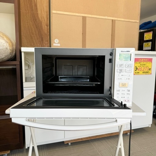 2017年製 パナソニック オーブンレンジ エレック NE-MS233-W