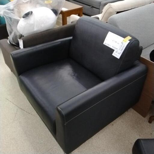 IKEAソファー SÖDERHAMN ソーデルハムン 2人掛けソファ 寝椅子付き, フリードトゥナ