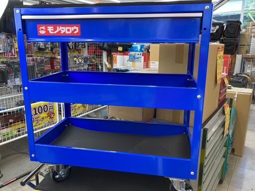 モノタロウ ツールワゴン 美品です！青カラー引出し付！