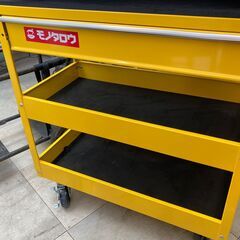 モノタロウ ツールワゴン 美品です！黄カラー引出し付！