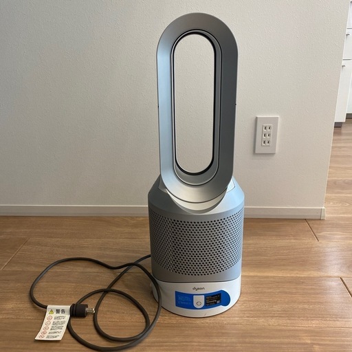 dyson (ダイソン) 空気清浄機能ファンヒーター HP03 2017年製