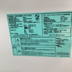アース万代店　★2020年製★美品 中古★Haier☆130L☆2ドア冷凍冷蔵庫☆右開き☆置き場所を選ばないスリムボディ【JR-N130A-W