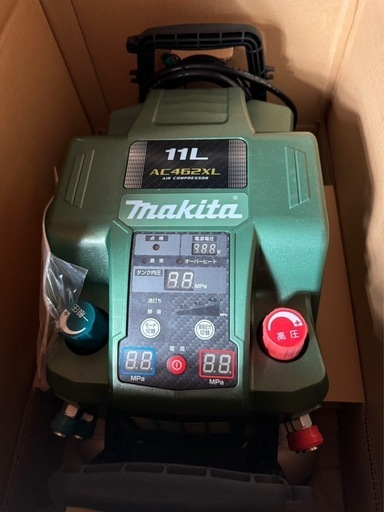 マキタ Makita 11L 46気圧 エアコンプレッサ