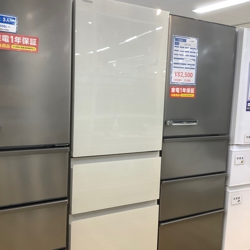 【トレファク ラパーク岸和田店】2022年製 TOSHIBA 3ドア冷蔵庫　入荷しました【12ヶ月保証】