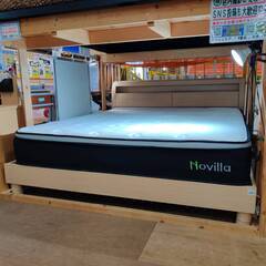 愛品倶楽部柏店】クイーンベッド フレーム（錦之堂）＆マットレス