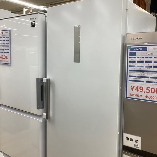 【トレファク ラパーク岸和田店】2021年製 Haier 1ドア冷凍　入荷しました【6ヶ月保証】