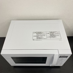 ご来店限定】＊ Panasonic 電子レンジ 2023年製＊1010-2