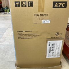 ネプロス NTX10770R キャビネット＋ツール【77点セット】工具セット未使用！80.5x78x53.5cm95Kg
