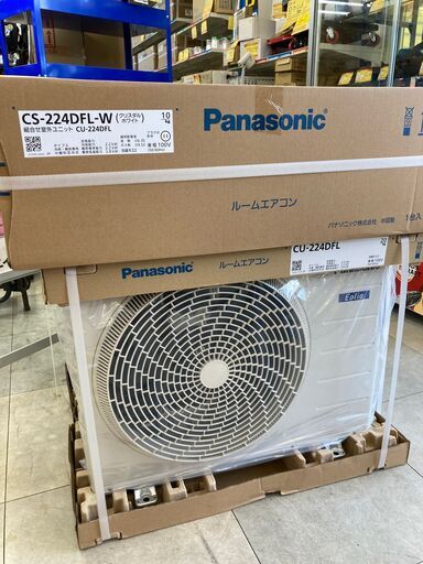 【未使用品在庫たくさん有】パナソニック CS-224-DFL-W ルームエアコン 2024年モデル 2.2kw 6畳向けスタンダード