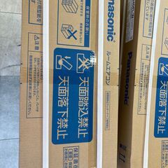 未使用品在庫たくさん有】パナソニック CS-224-DFL-W ルームエアコン 