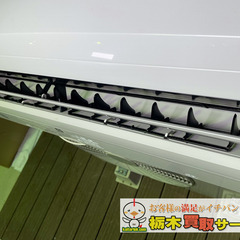 コロナ/CORONA エアコンCSH-N2220R 2020年【A06】