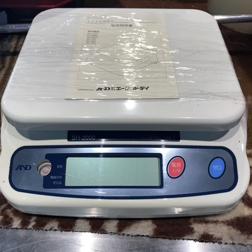 【引き取り限定】中古品　AND　デジタルはかり　SH-2000 ※箱付