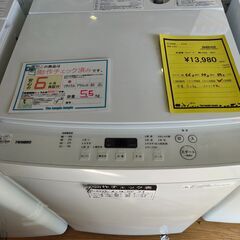 洗濯機 ツインバード WM-EC55 2021年製 ファミリー向け 一人暮らし