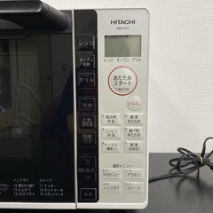 【ご来店限定】＊ 日立 オーブンレンジ　2022年製＊1010-3