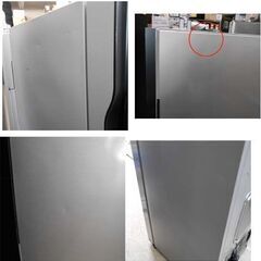⑤日立 冷蔵庫 203L 2016年製 2ドア HITACHI R-20FA シルバー 200Lクラス 札幌 西野店