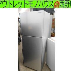 ⑧日立 冷蔵庫 203L 2017年製 2ドア HITACHI R-20FA シルバー 200Lクラス 札幌 西野店 Amazon | 日立 2ドア冷蔵庫 R-20FA(S) シルバー (203L・右開き) スリム