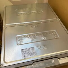 クリナップ ZWPP45R18ATS 食器洗い乾燥機 動作未確認 幅45cm 収納容量：約4人分