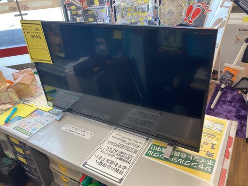 大画面の高年式！！　テレビ　トウシバ　40V34　2023年製