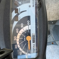 【SUZUKI レッツ2ブラック50cc】