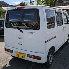 車検あり 25年式ハイゼットカーゴ AT