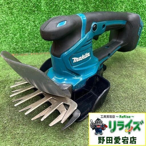 マキタ MUM604D 充電式芝生バリカン【野田愛宕店】【店頭取引限定】【中古 ジャンク】ITDMD1URCW94