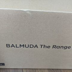 値下げ!【新品未開封】BALMUDA The Range/バルミューダ ザ・レンジ