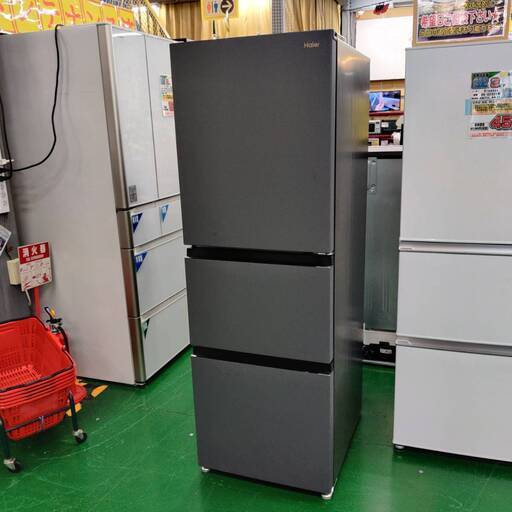 【愛品倶楽部柏店】 保証充実 Haier (ハイアール) 2023年製 286L 2ドア 冷凍冷蔵庫 JR-CV29B 幅540mmのスリムボディ