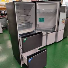 愛品倶楽部柏店】 保証充実 Haier (ハイアール) 2023年製 286L 2ドア 冷凍