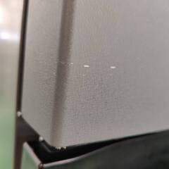 愛品倶楽部柏店】 保証充実 Haier (ハイアール) 2023年製 286L 2ドア 冷凍