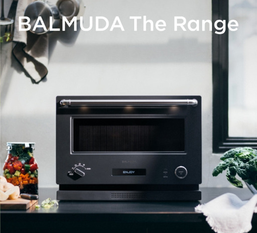 値下げ!【新品未開封】BALMUDA The Range/バルミューダ ザ・レンジ