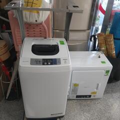 【引取先決まりました！】 日立 洗濯機 乾燥機 セット 2018年製 引取先決まりました！】 日立 洗濯機 乾燥機 セット 2018年製