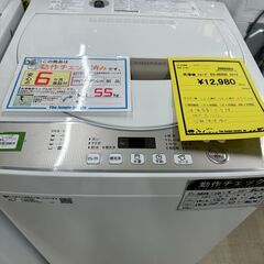 ジモティ来店特価!! 洗濯機 シャープ ES-G55UC 2019 J-1094