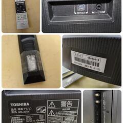 J070☆TOSHIBA☆43型スマートTV☆43C350X☆2023年製