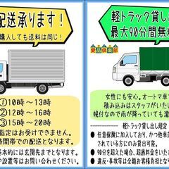 【愛品倶楽部柏店】 保証充実 SHARP (シャープ) 2019年製 137L 2ドア 冷凍冷蔵庫 SJ-D14E つけかえどっちもドア