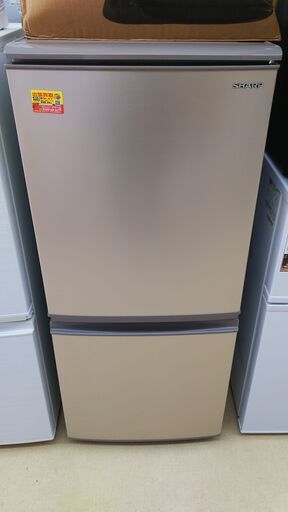 ★ジモティー割有★　2ドア冷蔵庫　SHARP　SJ-D14FJ-N　2019年製　IKD-519
