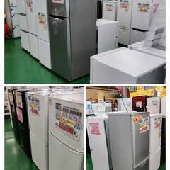 愛品倶楽部柏店】 保証充実 AQUA (アクア) 2023年製 135L 2ドア 冷凍