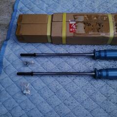 トヨタ、ボクシー、ノアリアショック