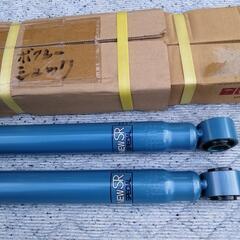 トヨタ、ボクシー、ノアリアショック