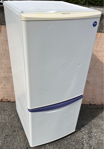 埼玉 東京都 配達設置無料 特価 ナショナル 冷凍冷蔵庫 135L 自動霜取機能付