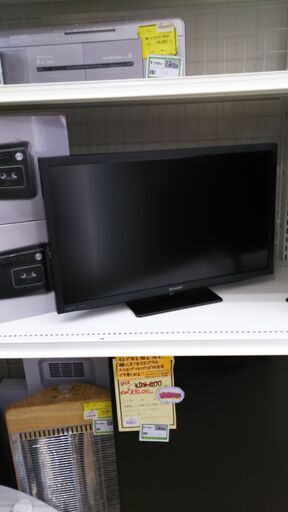 ★ジモティー割有★　SHARP　2T-C22DE　22ｲﾝﾁTV　2020年製　IKD-521