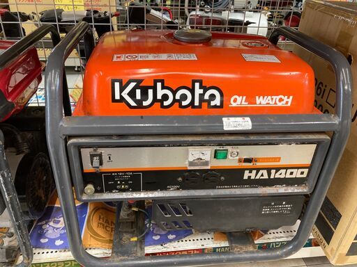 クボタ HA1400 発電機 定期出力 100v 14A 燃料 レギュラーガソリン