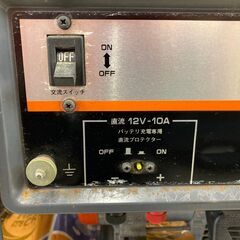 クボタ HA1400 発電機 定期出力 100v 14A 燃料 レギュラーガソリン